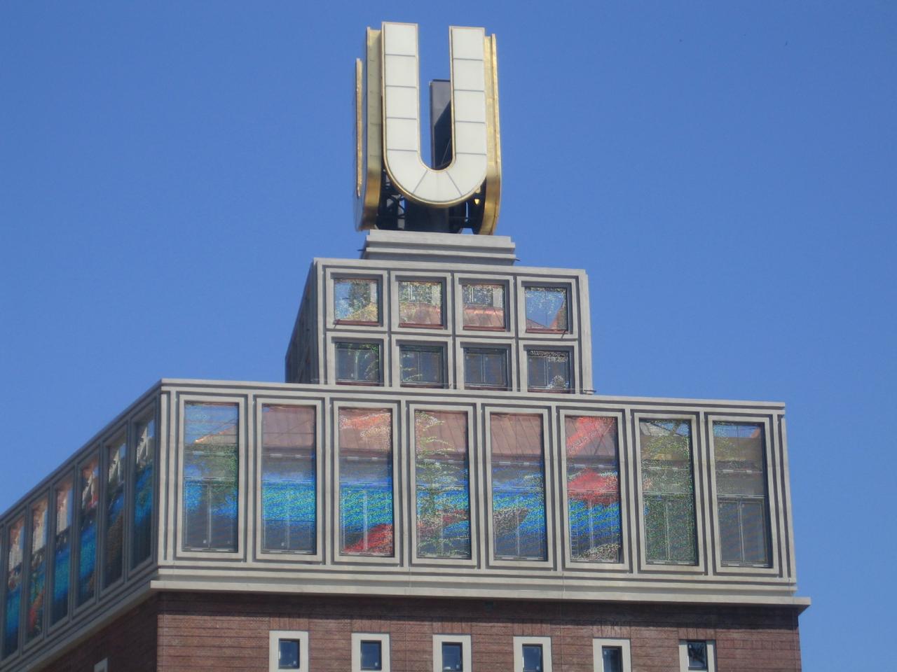 Dortmund U-Tower