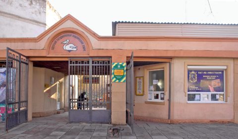 Odessa Zoo