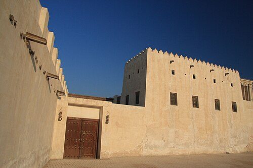 Sharjah