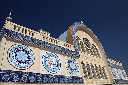 Sharjah
