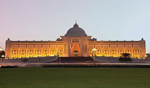 Sharjah