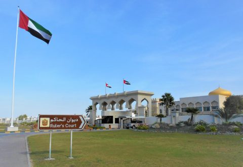 Ajman