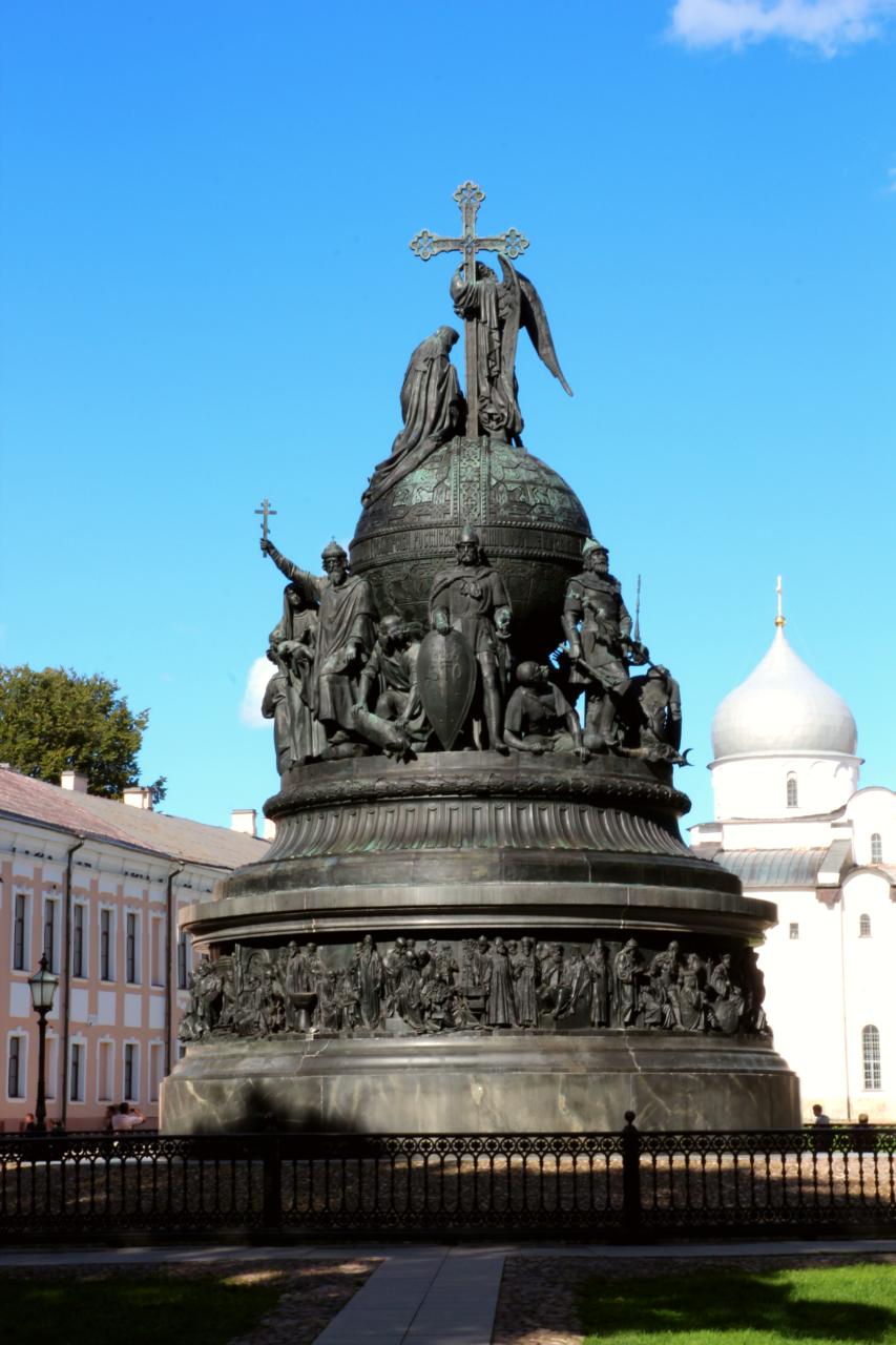 Geschichte - Russia
