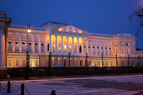 Russia