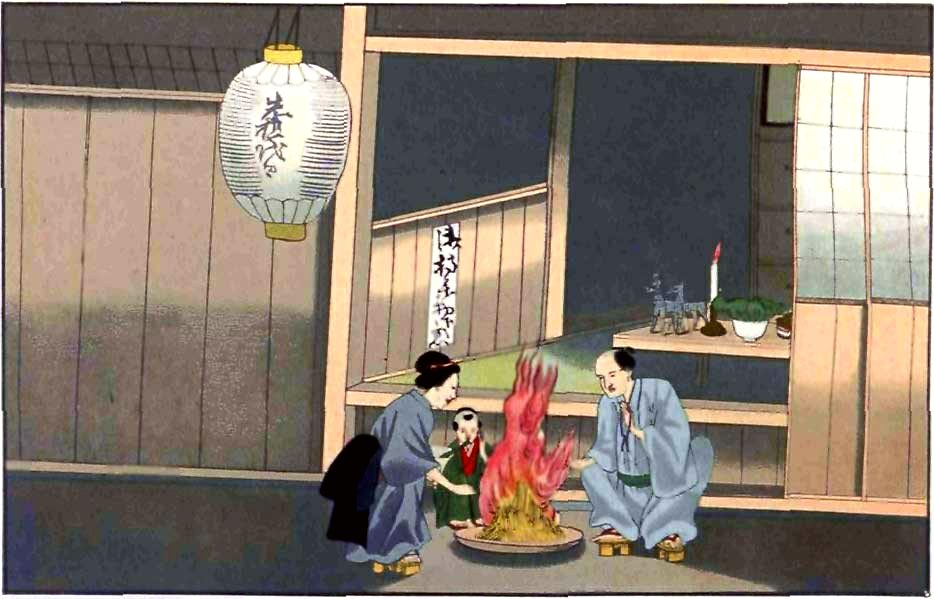 Lokale Traditionen - Nagano