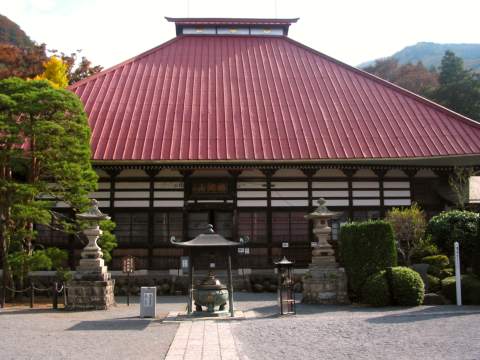 Obuse