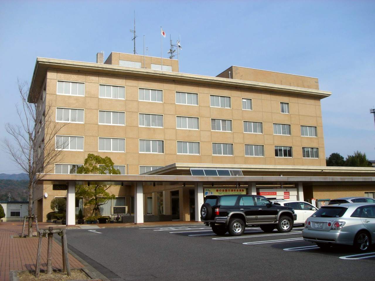 Mizunami