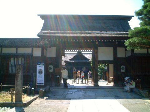 Takayama Jinya