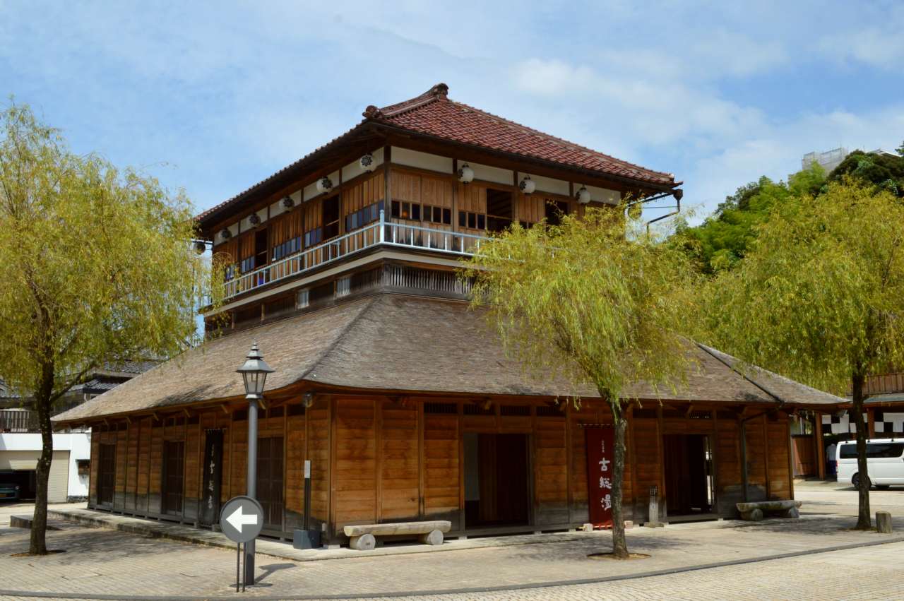 Yamashiro Onsen