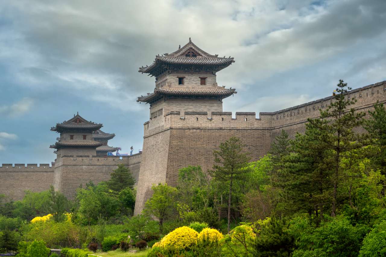Datong