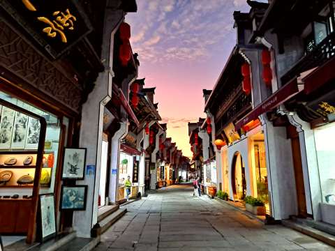 Huangshan