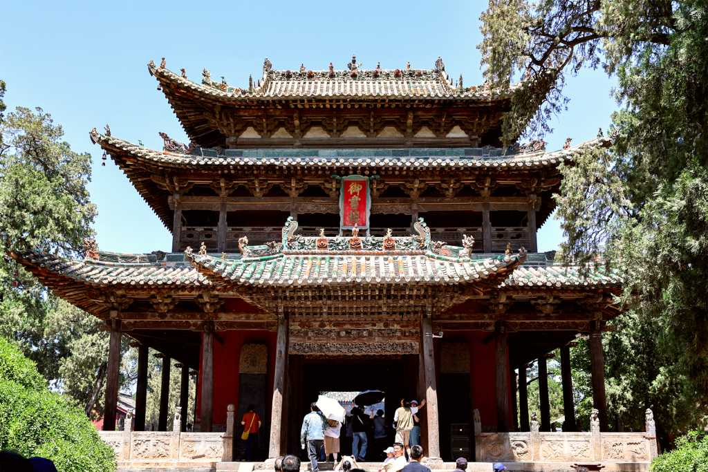 Yuncheng