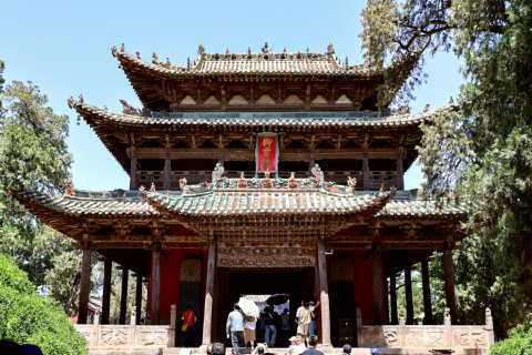 Yuncheng