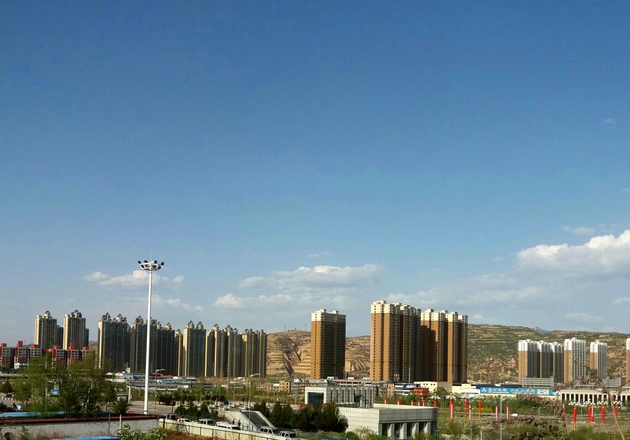 Lüliang