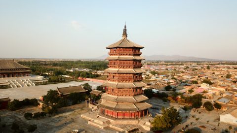 Shuozhou