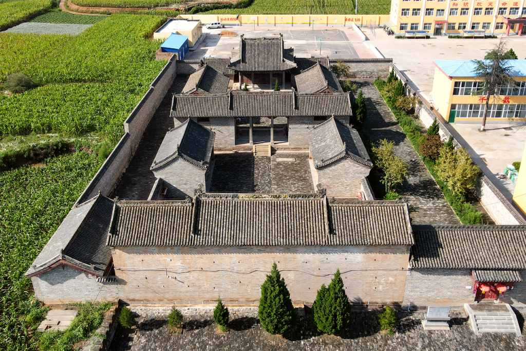 Jincheng