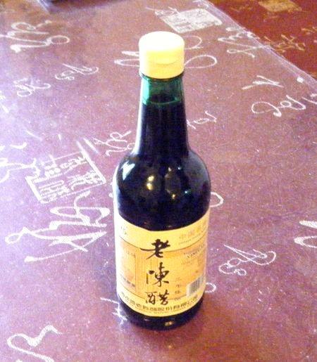 Lokales Essen und Trinken - Yangquan