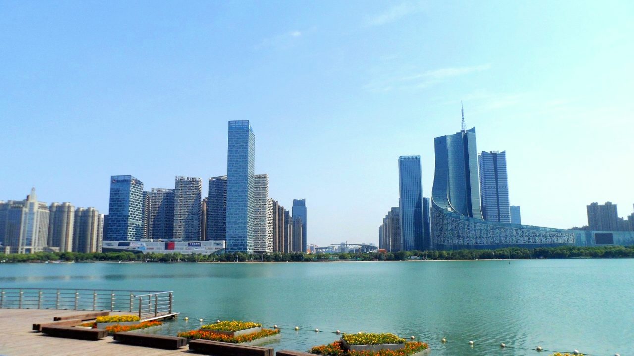 Hefei