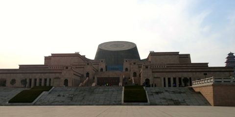 Baoji Bronzeware Museum