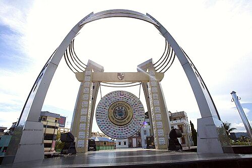 The 35th World Peace Gong