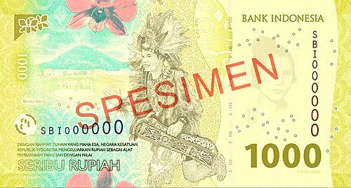 Banda Neira featured on the reverse of the 1,000 rupiah banknote