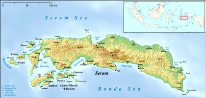 Seram