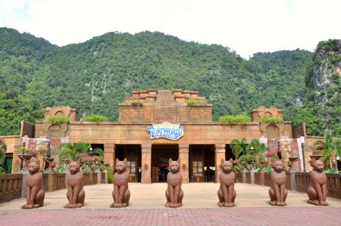 Lost World of Tambun