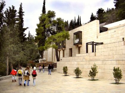 Delphi Museum