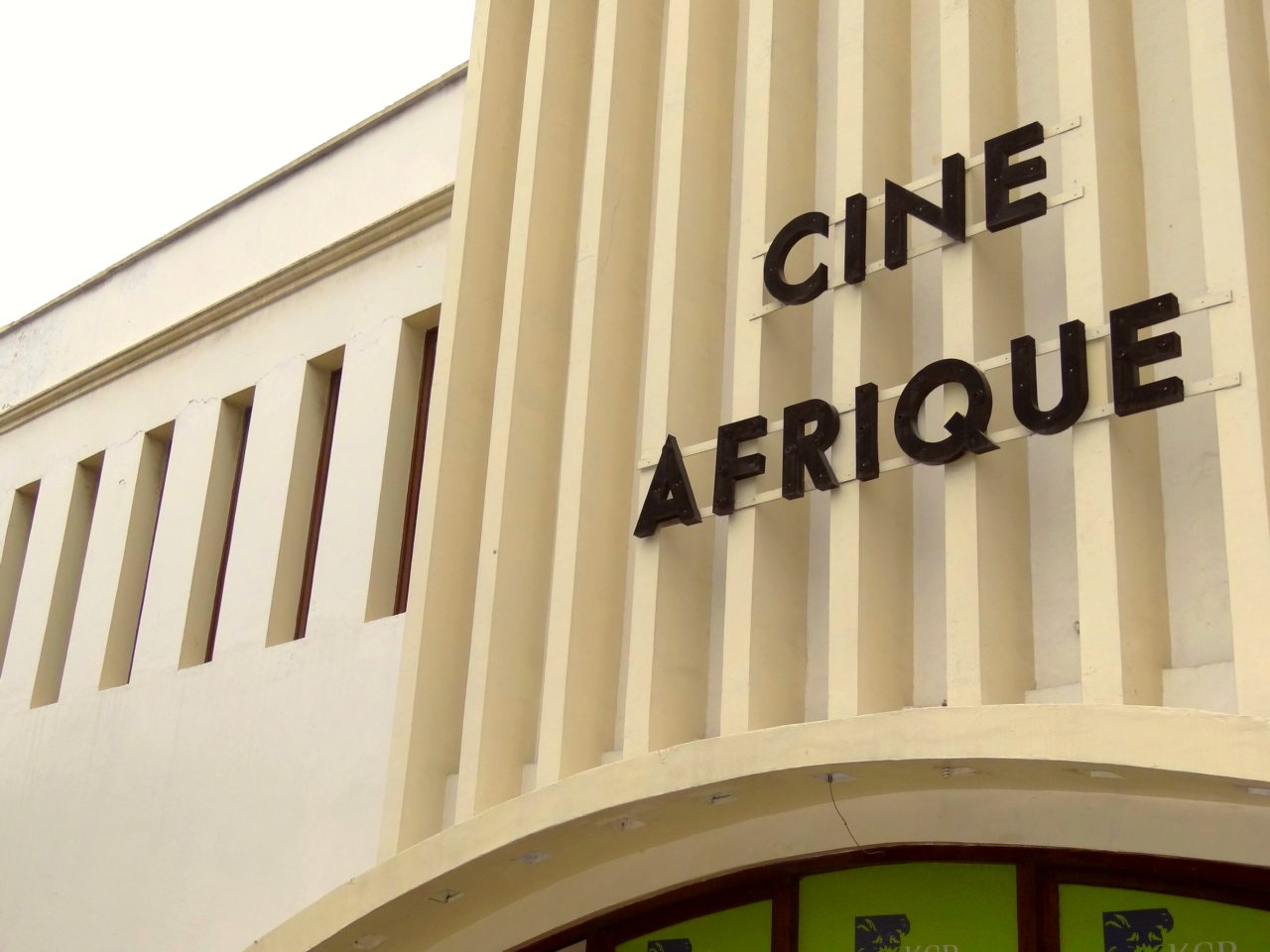 Art Deco detail of the Ciné Afrique in Stone Town