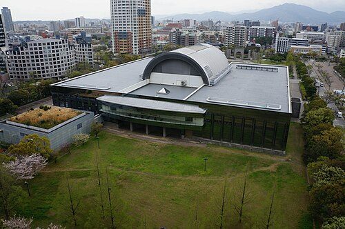 Fukuoka City Museum