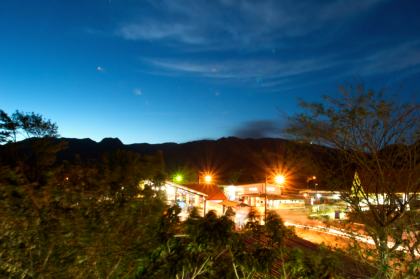 El Valle de Antón