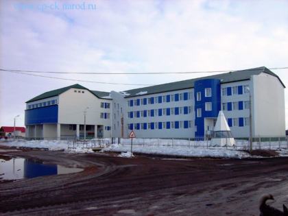 Srednekolymsk