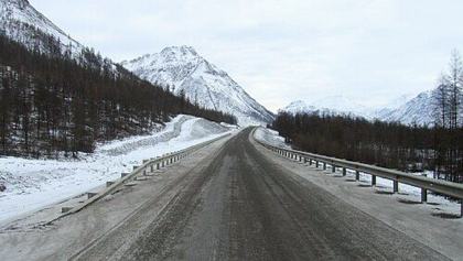 Kolyma Highway