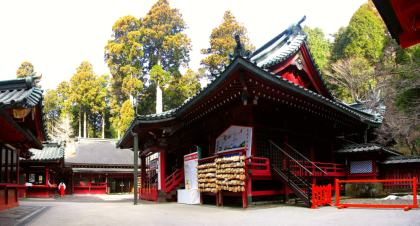 Hakone Shrine