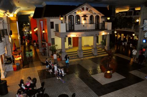 KidZania