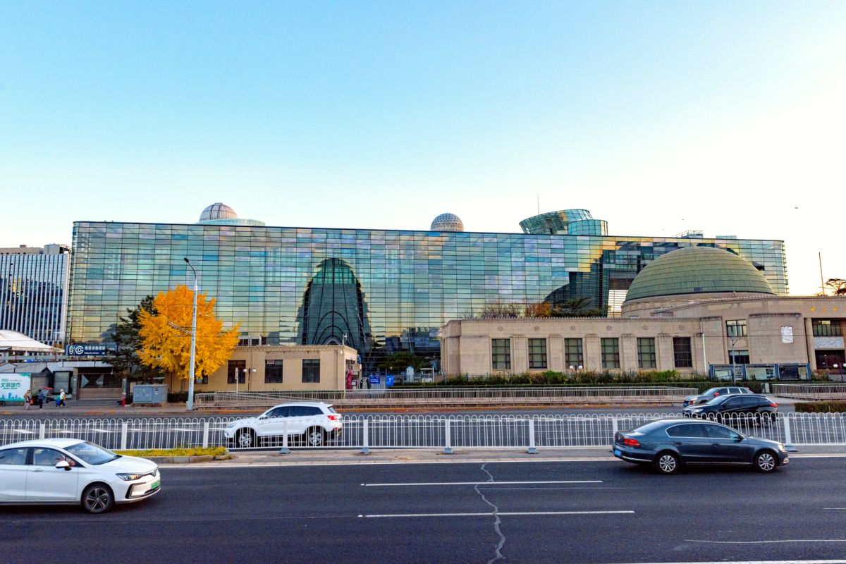 Beijing Planetarium