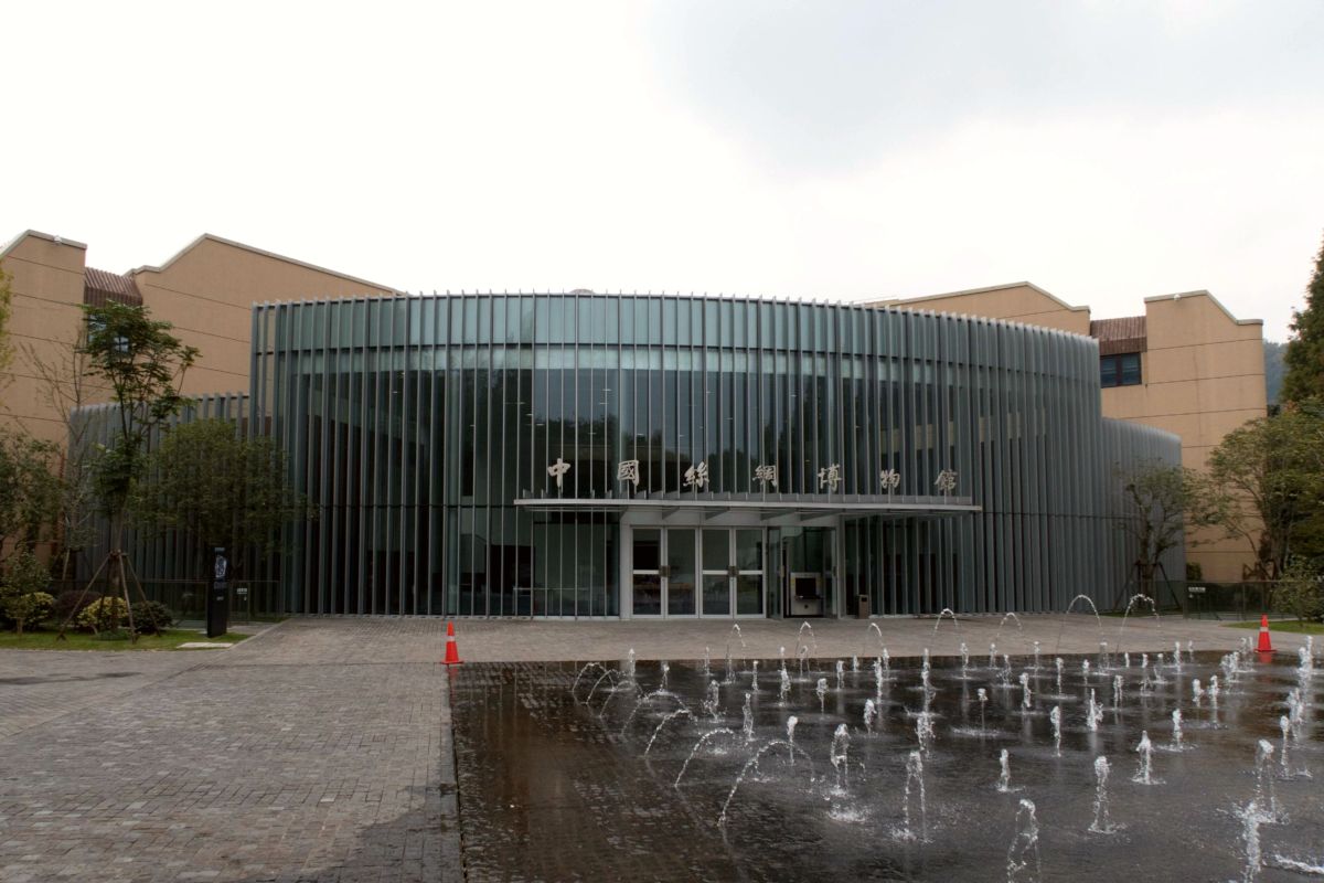 China National Silk Museum