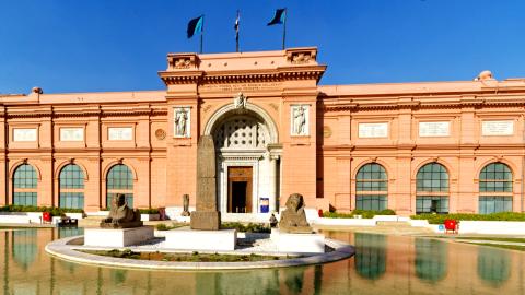 The Egyptian Museum