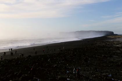 Reynisfjara