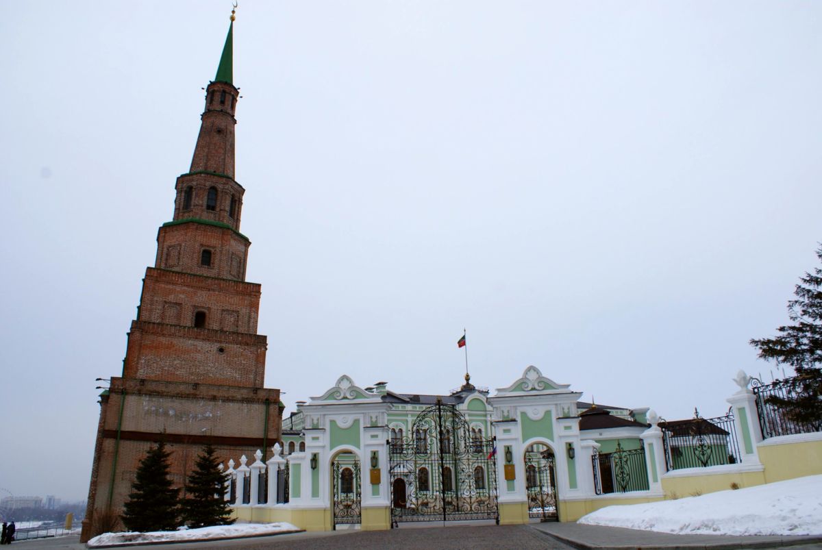 Geschichte - Tatarstan