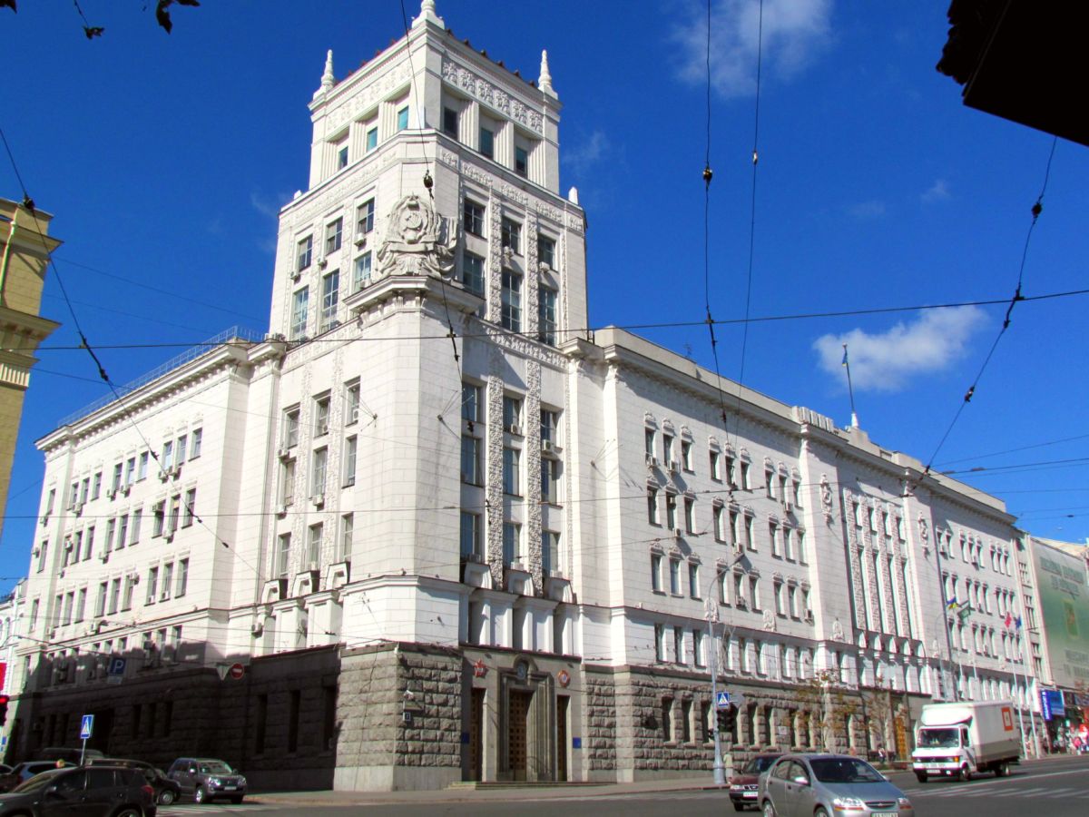 Kharkiv