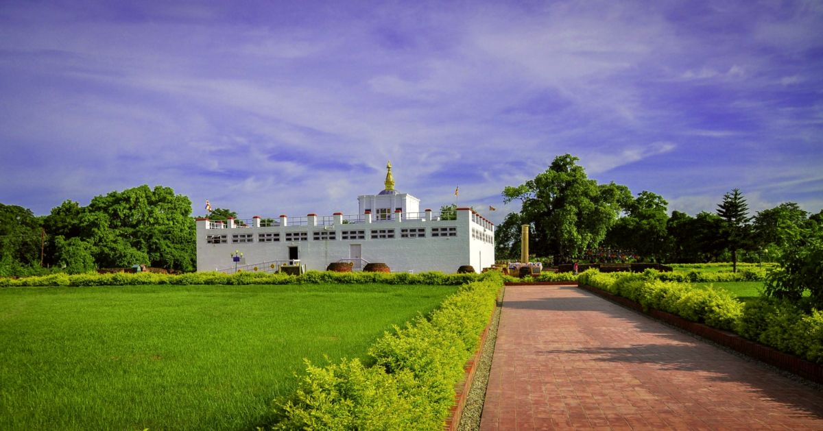 Lumbini