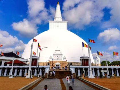 Anuradhapura