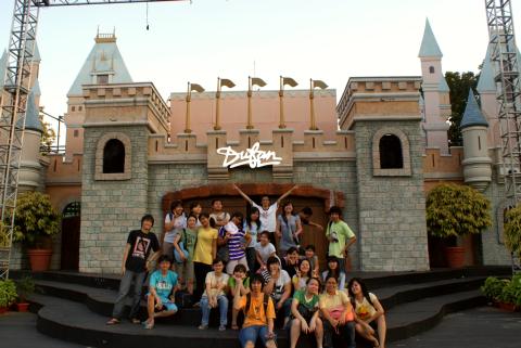 Ancol Dreamland