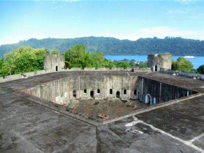 Fort Belgica