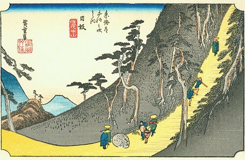 Travelling was popularised through travel literature and ukiyo-e