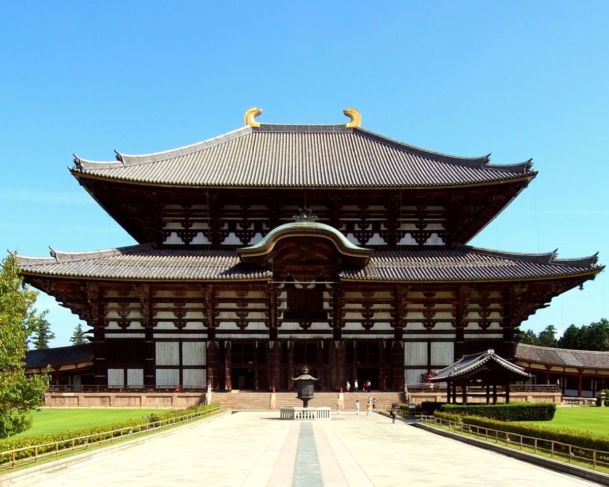 Nara