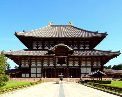 Nara