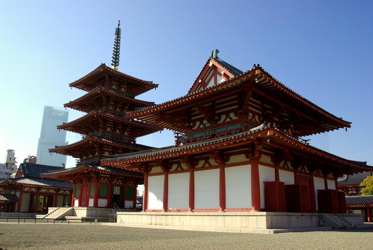Osaka