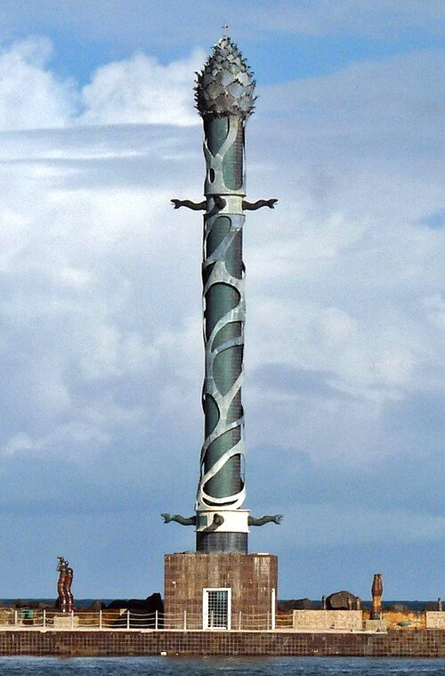 Recife